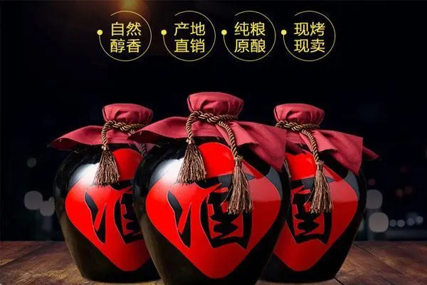 散酒加盟未來(lái)市場(chǎng)怎么樣